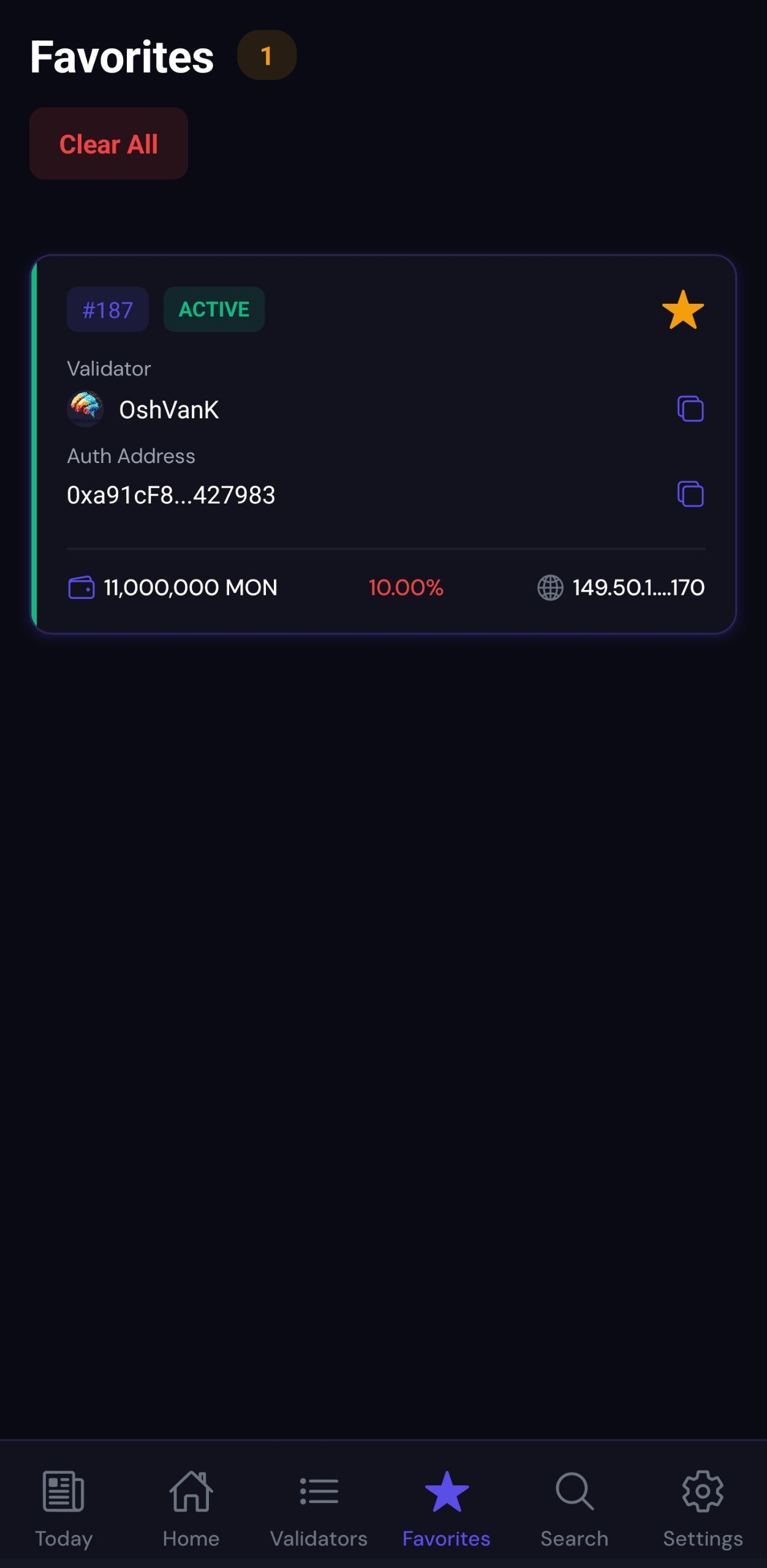 Favorites screen